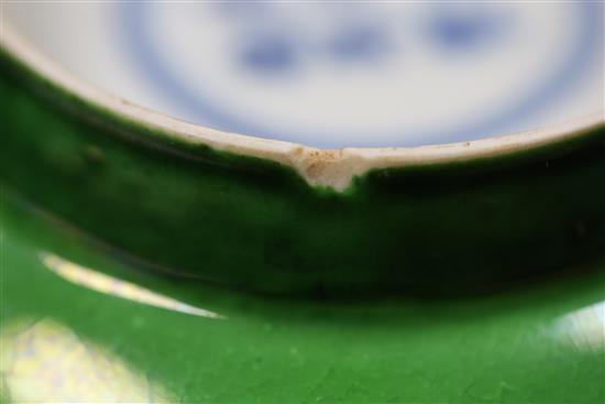 A Chinese green glazed bowl, Chenghua mark but later, D. 18.2cm